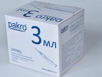3 мл трехкомпонентный шприц Pakro, с иглой 0,6х32 , 100 шт купить в Иркутске