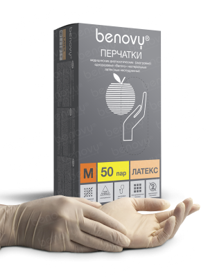 BENOVY / Перчатки латексные, неопудренные, натуральные, 50 пар в упак. S купить оптом в Иркутске
